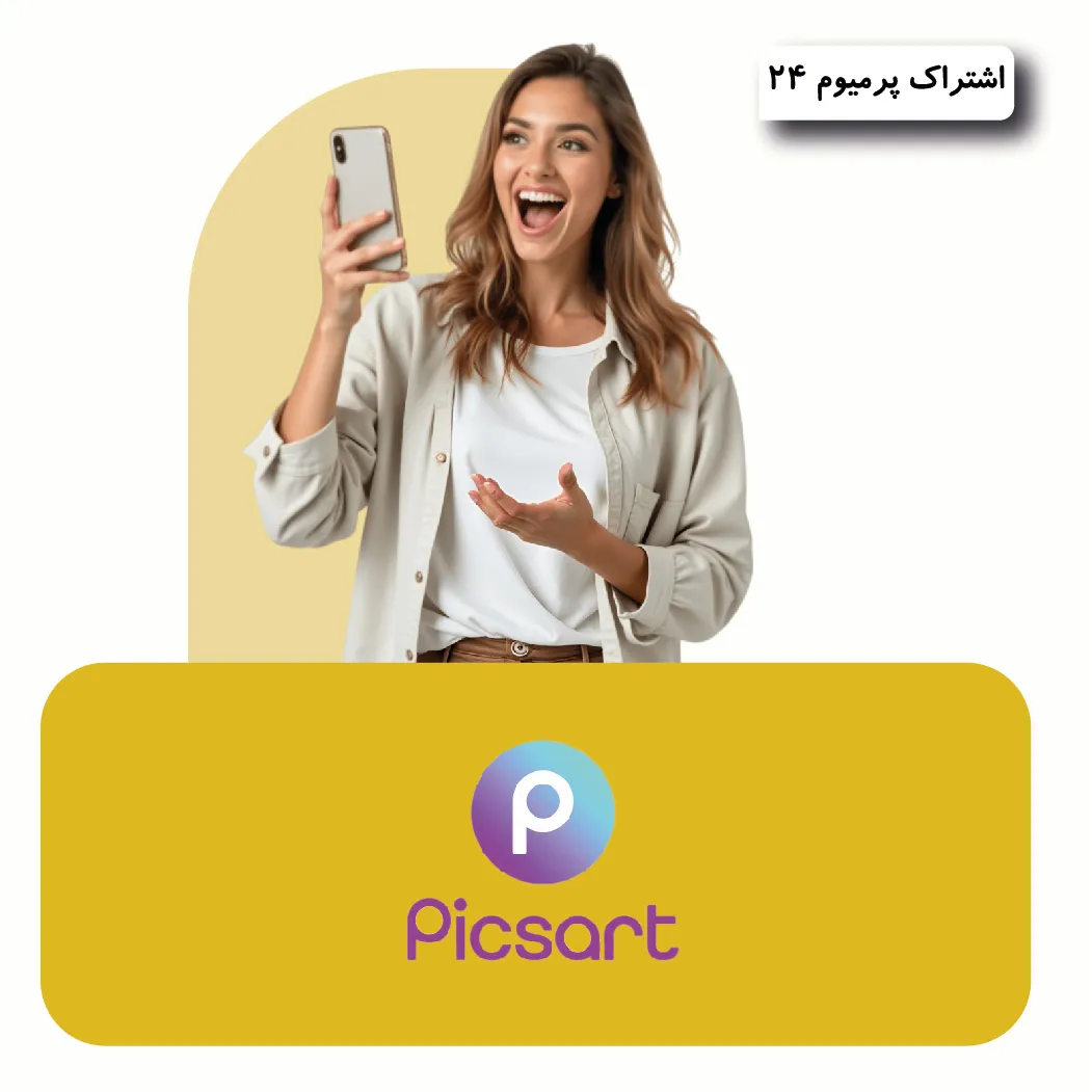خرید اکانت پیکس ارت