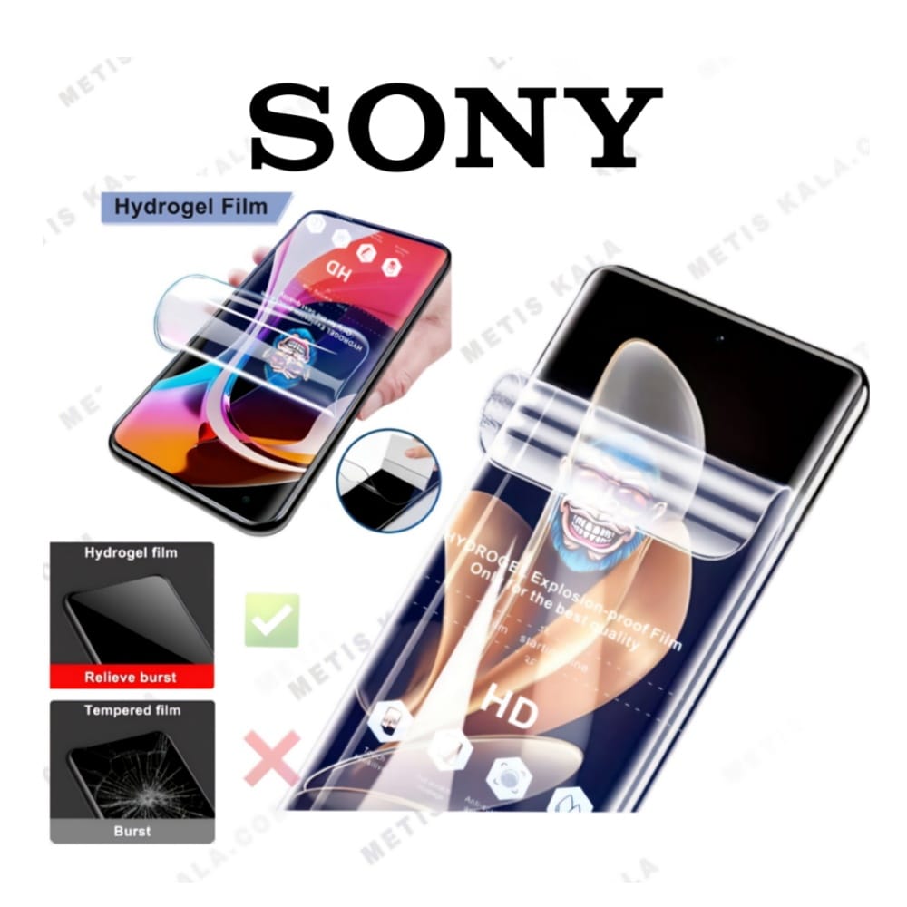 گلس نانو هیدروژل گوشی های Sony