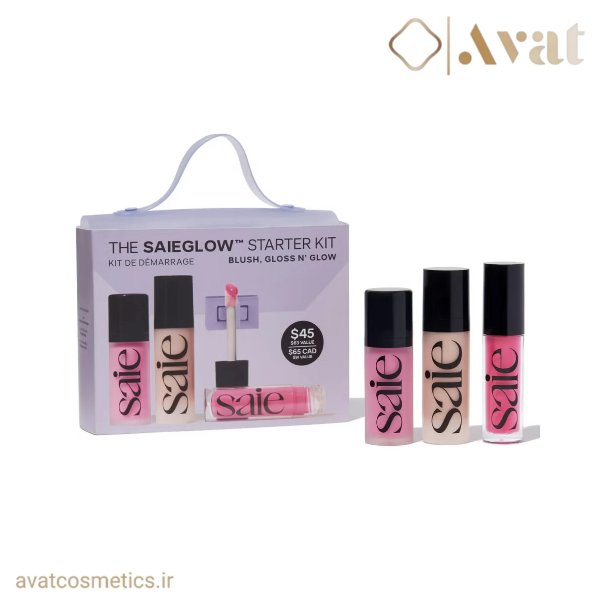 کیت استارتر سای گلو | Saieglow Starter Kit