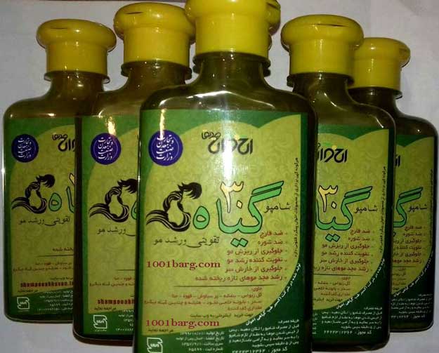 شامپو 30 گیاه اخوان کارتنی(کارتن 50 عددی)