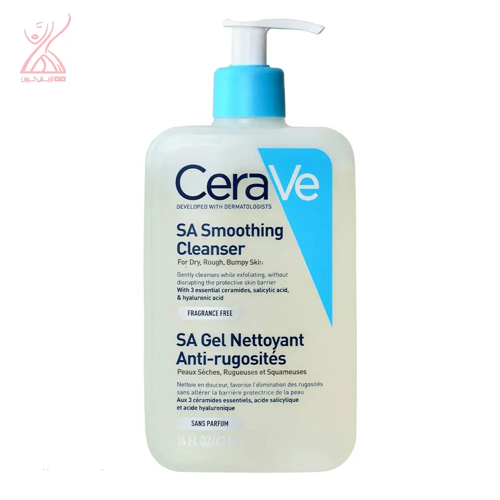 ژل شستشو سراوی پوست زبر و خشک CeraVe SA Smoothing Cleanser