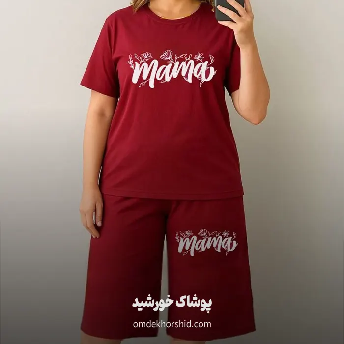 ست تیشرت شلوارک قواره دار کد 1