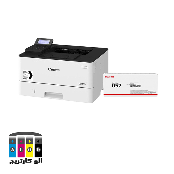کارتریج پرینتر LBP220 کانن