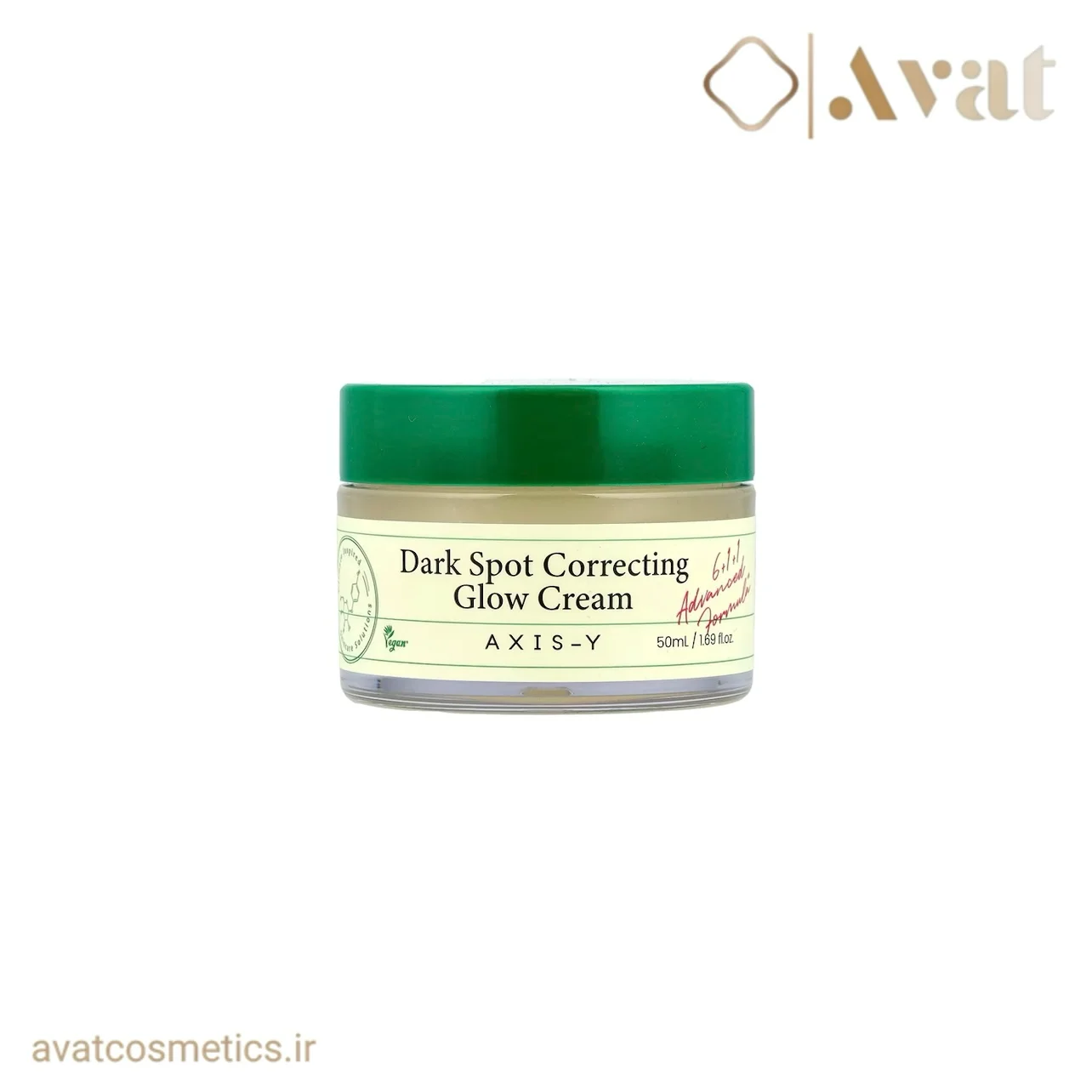 کرم روشن کننده اکسیس وای | AXIS-Y Dark Spot Glow Cream