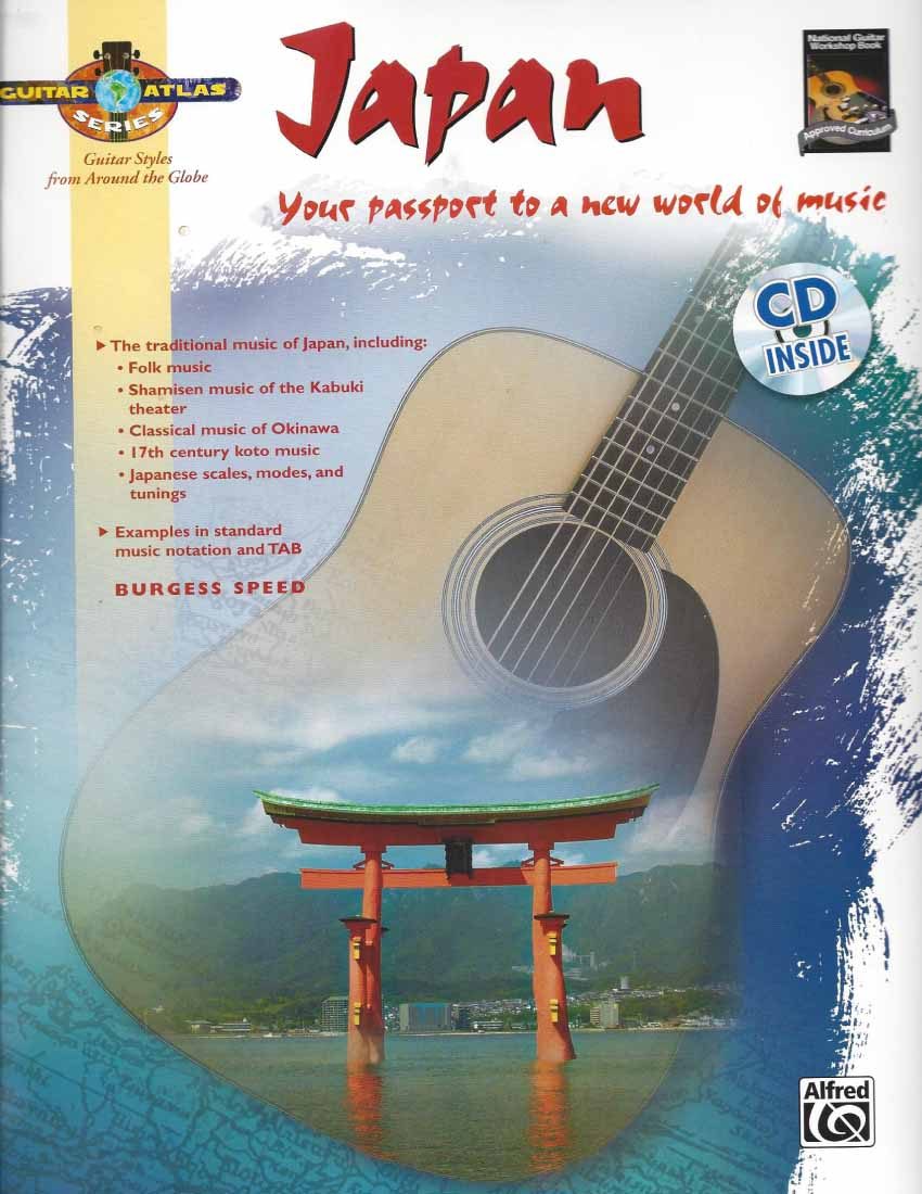 Guitar Atlas Japan کتاب قطعات ژاپنی برای گیتار آکوستیک