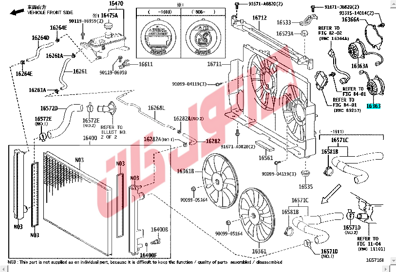 موتور فن چپ لکسوس NX هیبرید مدل 2018-2017-2016