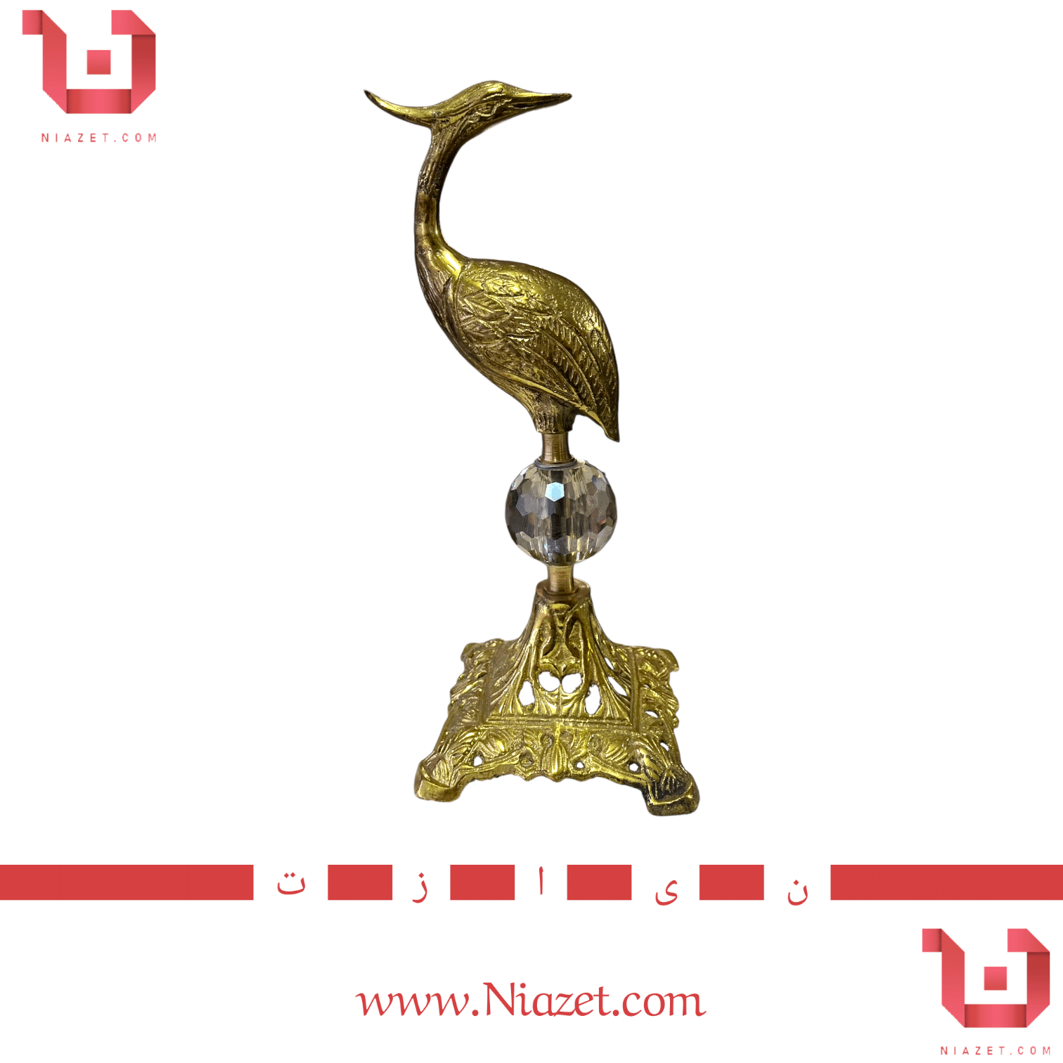 مجسمه قو جنس برنجی