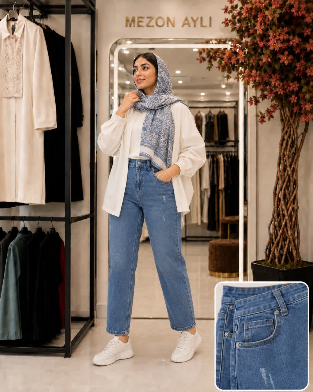 شلوار زنانه جین نیم جذب کد 0041