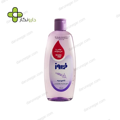 شامپو بچه فیروز حاوی عصاره اسطوخودوس