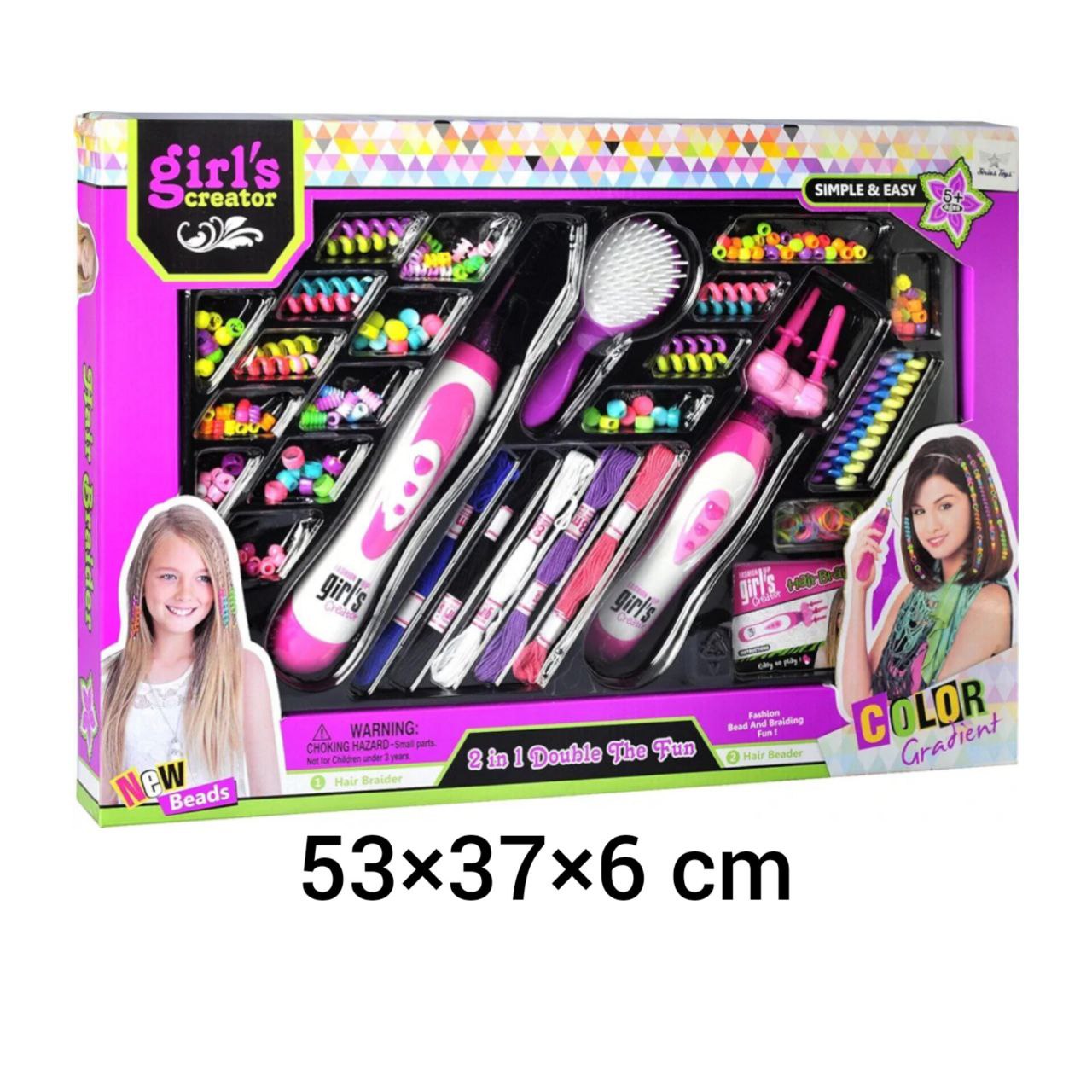 ست دخترانه بافت مو و ساخت دستبند – مدل Girl’s Creator
