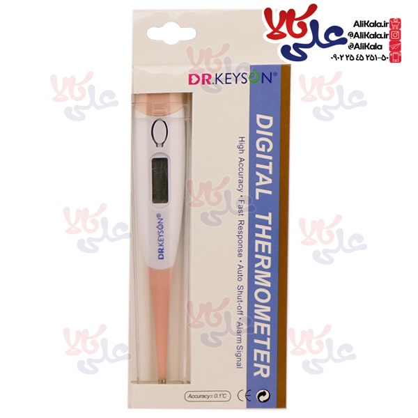 تب سنج دیجیتال ترمومتر دکتر کیسون DR KEYSON