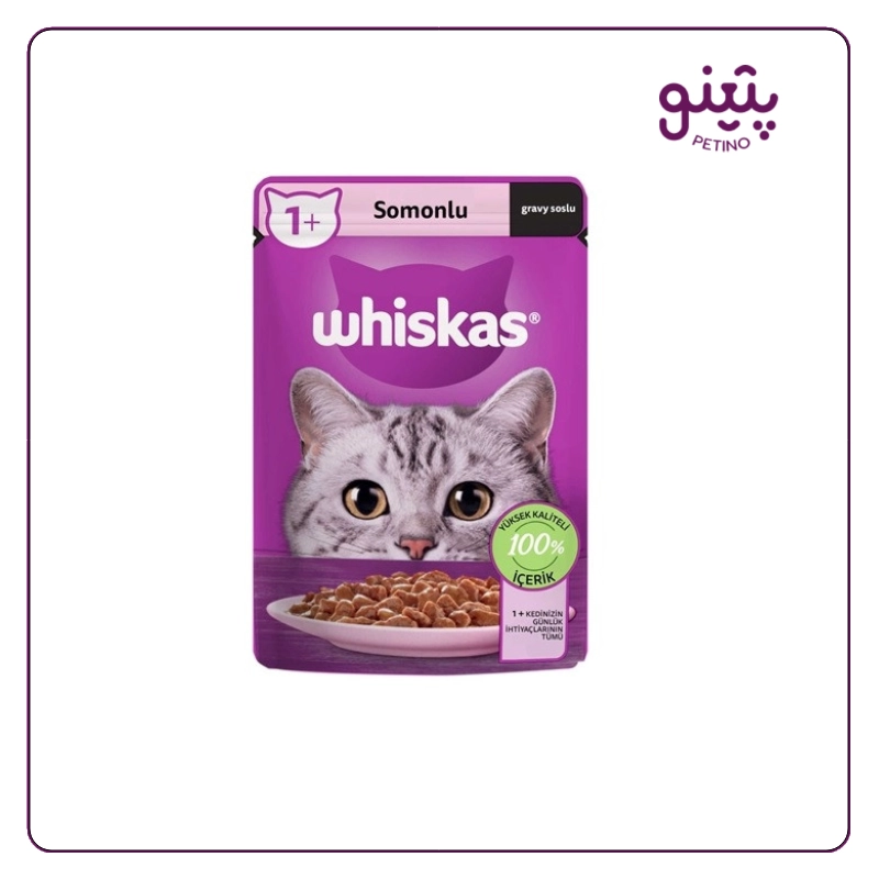 پوچ گربه ویسکاس با طعم ماهی سالمون