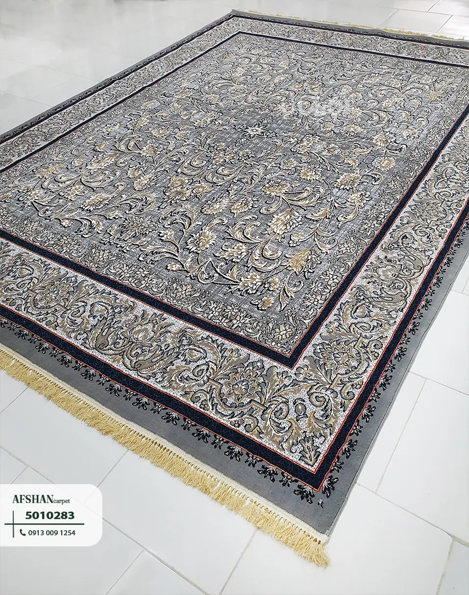 فرش طرح سیلور بی سی اف