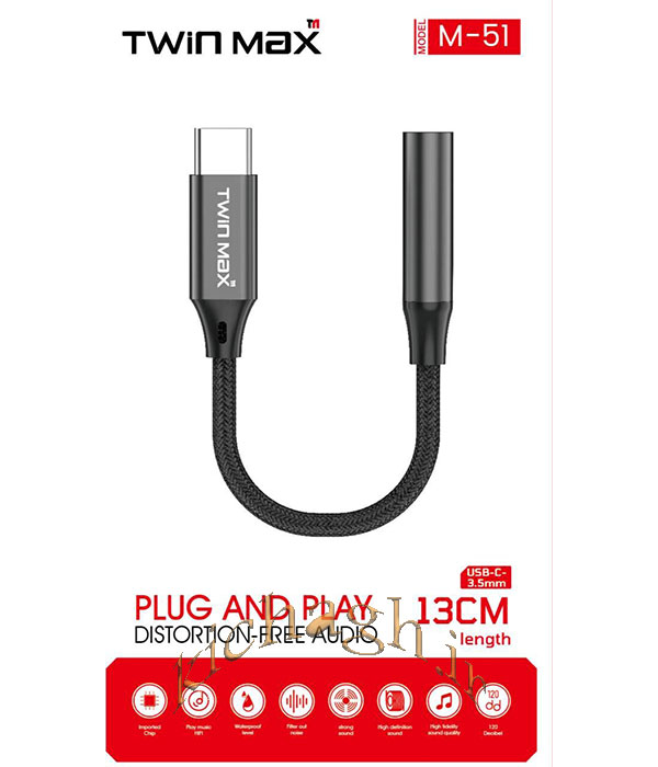تبدیل تایپ سی به AUX MAX M51