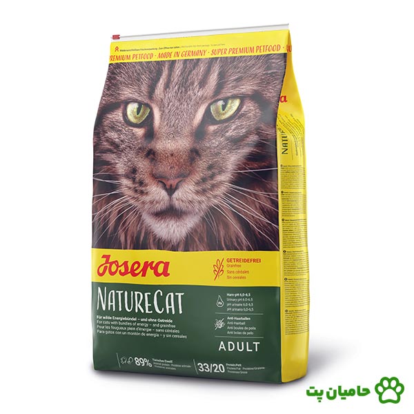غذای گربه جوسرا نیچرکت Josera Naturecat وزن ۲ کیلوگرم