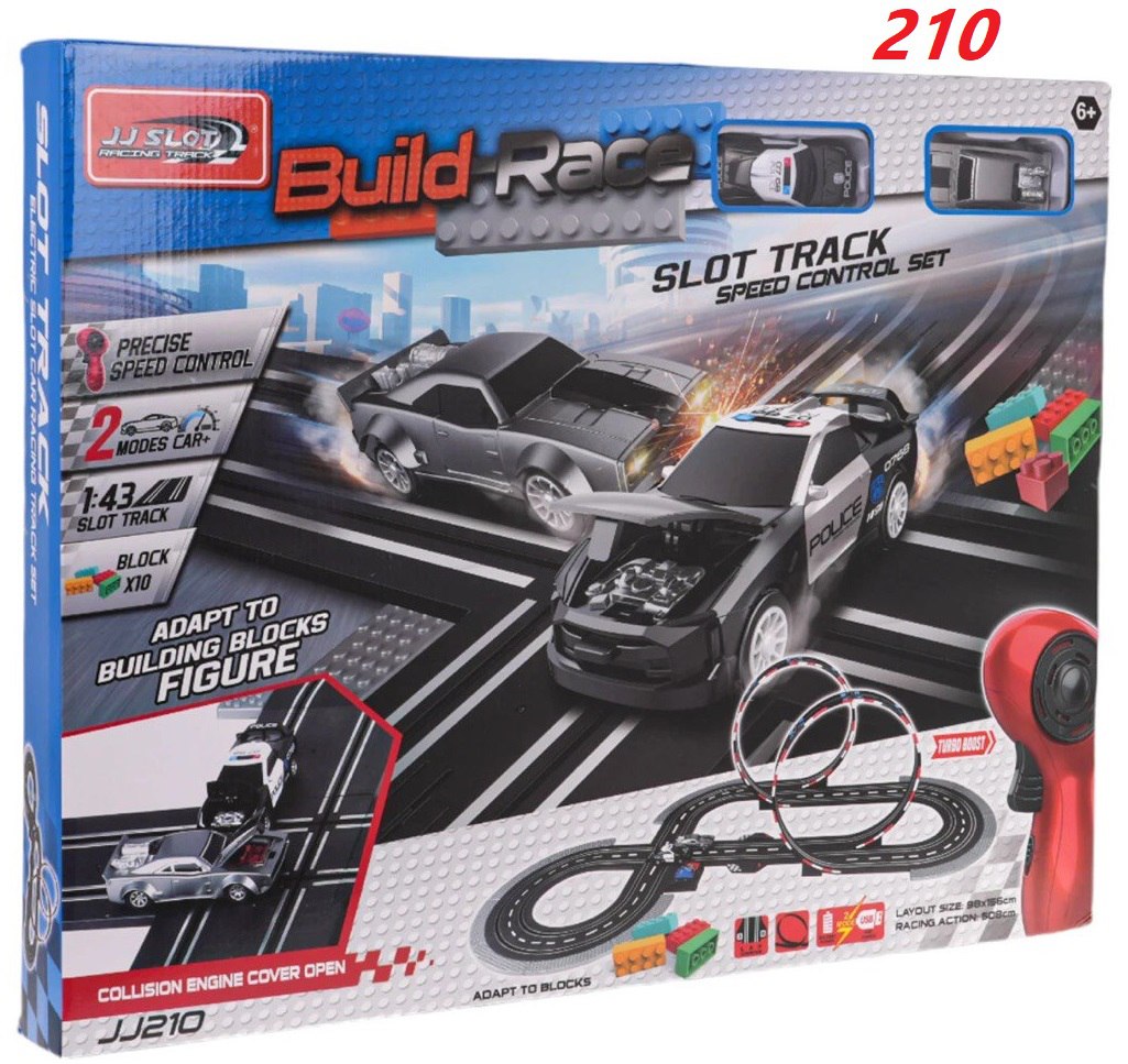 ریسینگ 508سانتی متر BUILD RACE