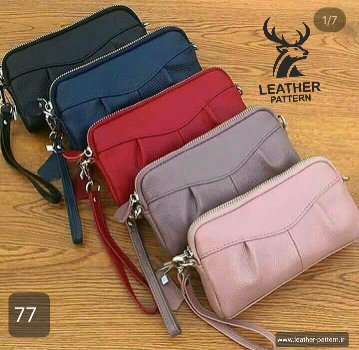 الگوی کیف آرایش کد A-77
