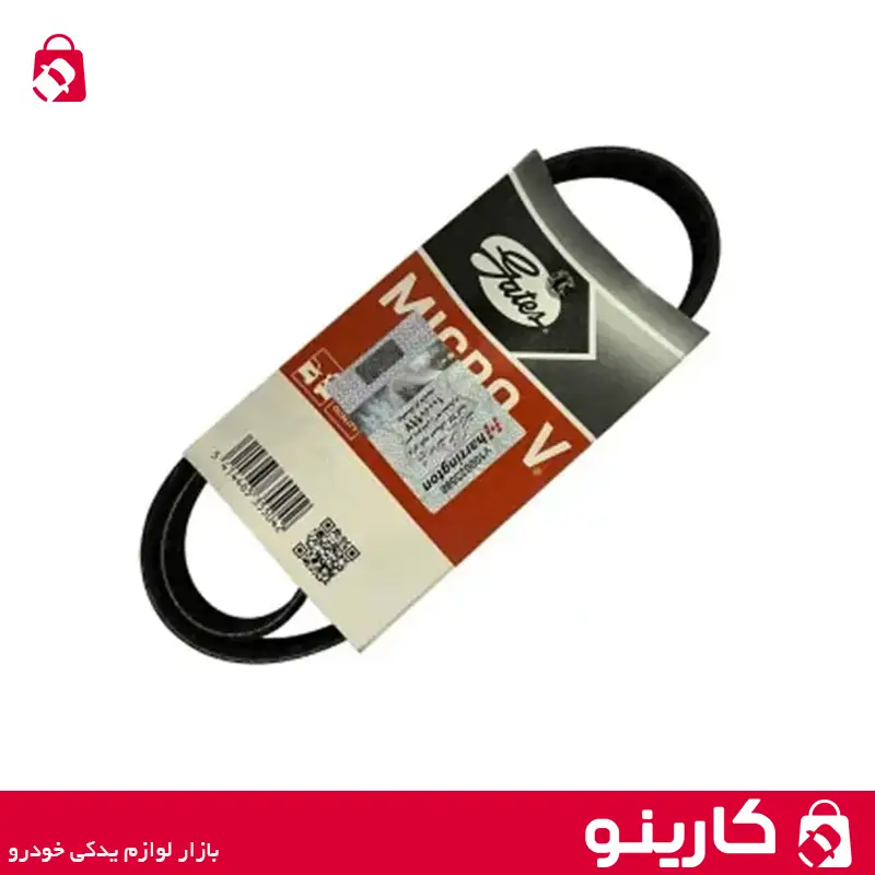 تسمه کمپرسور 1253 TU5 R2 پاورگریپ پژو پارس