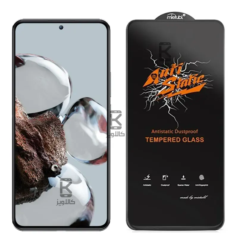 گلس میتوبل اصلی Xiaomi 12T مدل Anti Static