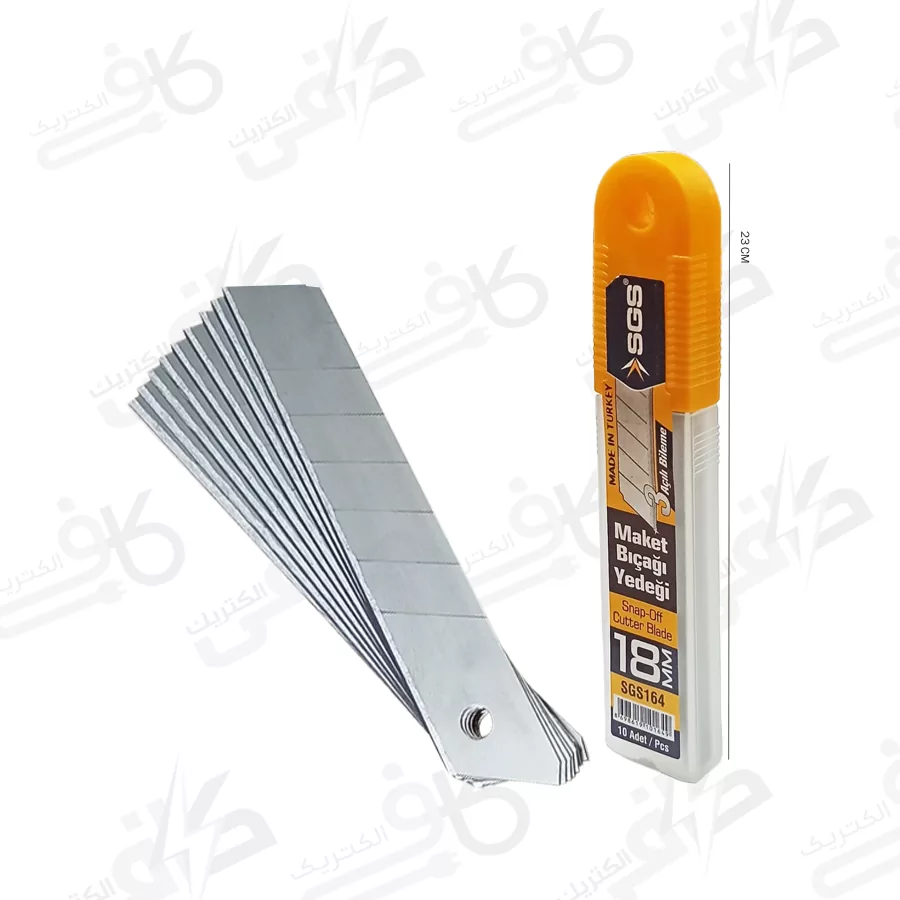 تيغ كاتر SGS164 (18mm)