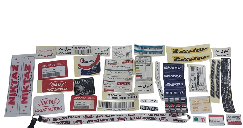 پک برچسب صفرسازی نیکتاز VIP شرکت لیفان (آرم کیلومتر، کارت کاربرات، بند گردنی، برچسب پاشاخ)
