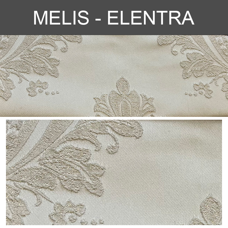 پارچه مبلی ملیس النترا ELENTRA کد 101