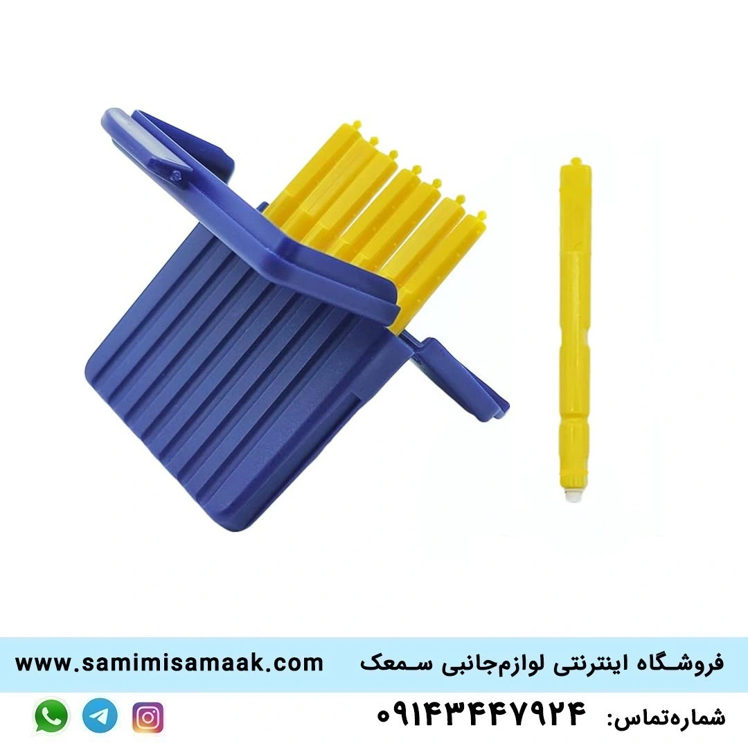 فیلتر سمعک استارکی (Hear Clear)