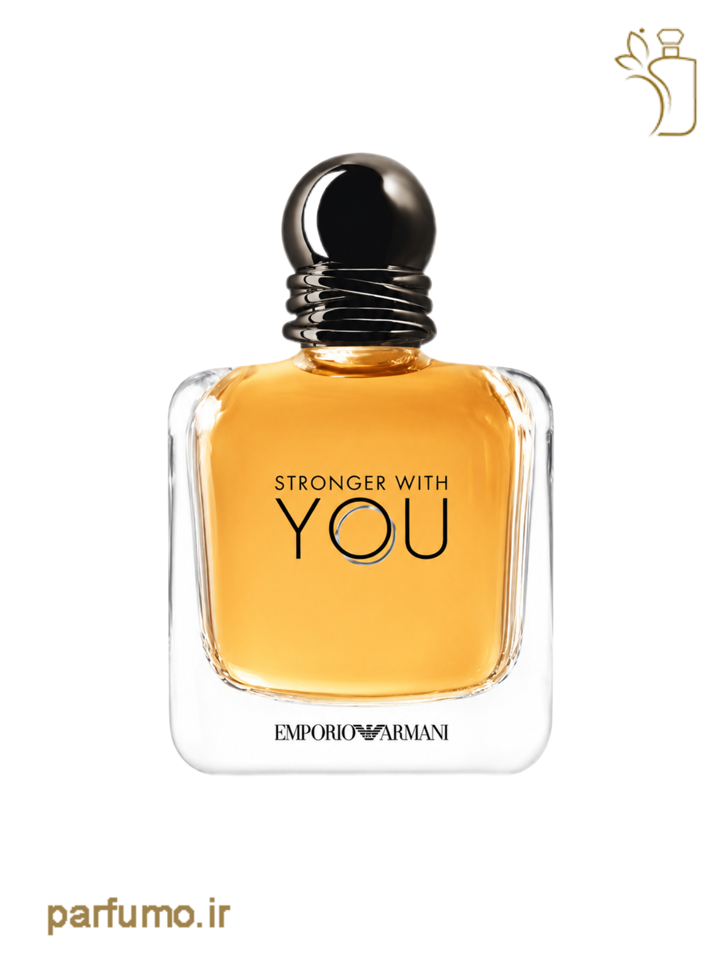 عطر ادکلن جورجیو آرمانی استرانگر ویت یو(عطر گرمی)