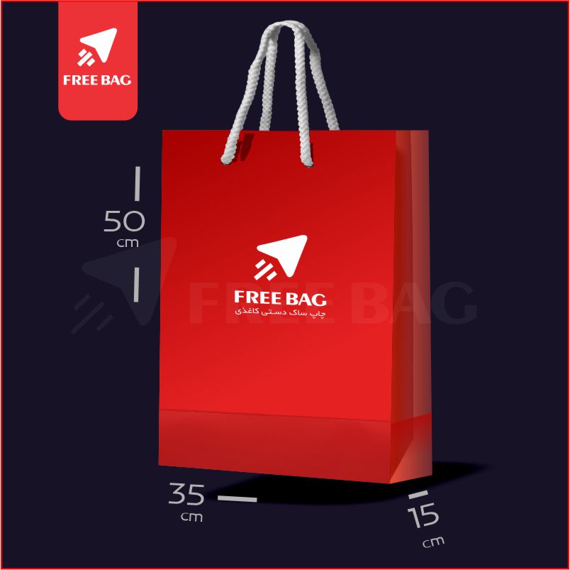 ساک دستی کاغذی گلاسه اختصاصی ابعاد 50-35-15