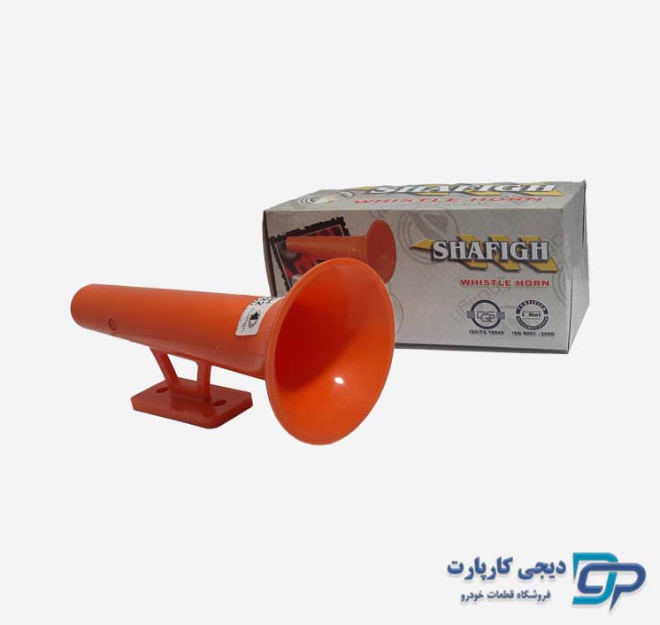 بوق سوتی مینی بوسی پلاستیکی