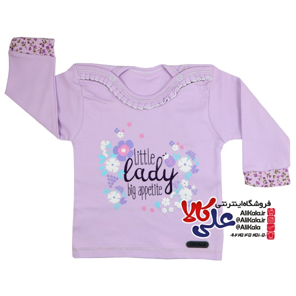 دخترانه آستین بلند طرح Little Lady