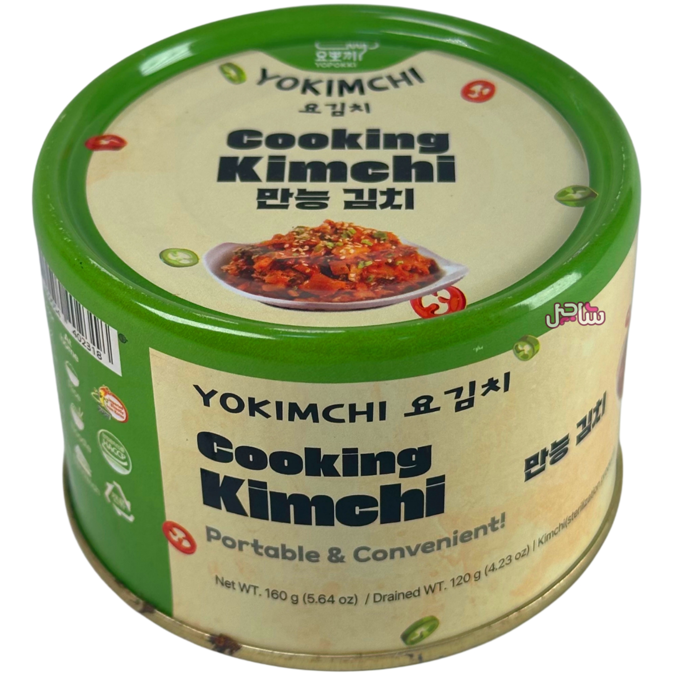 کنسرو کیمچی یوکیمچی (نیمه آماده)