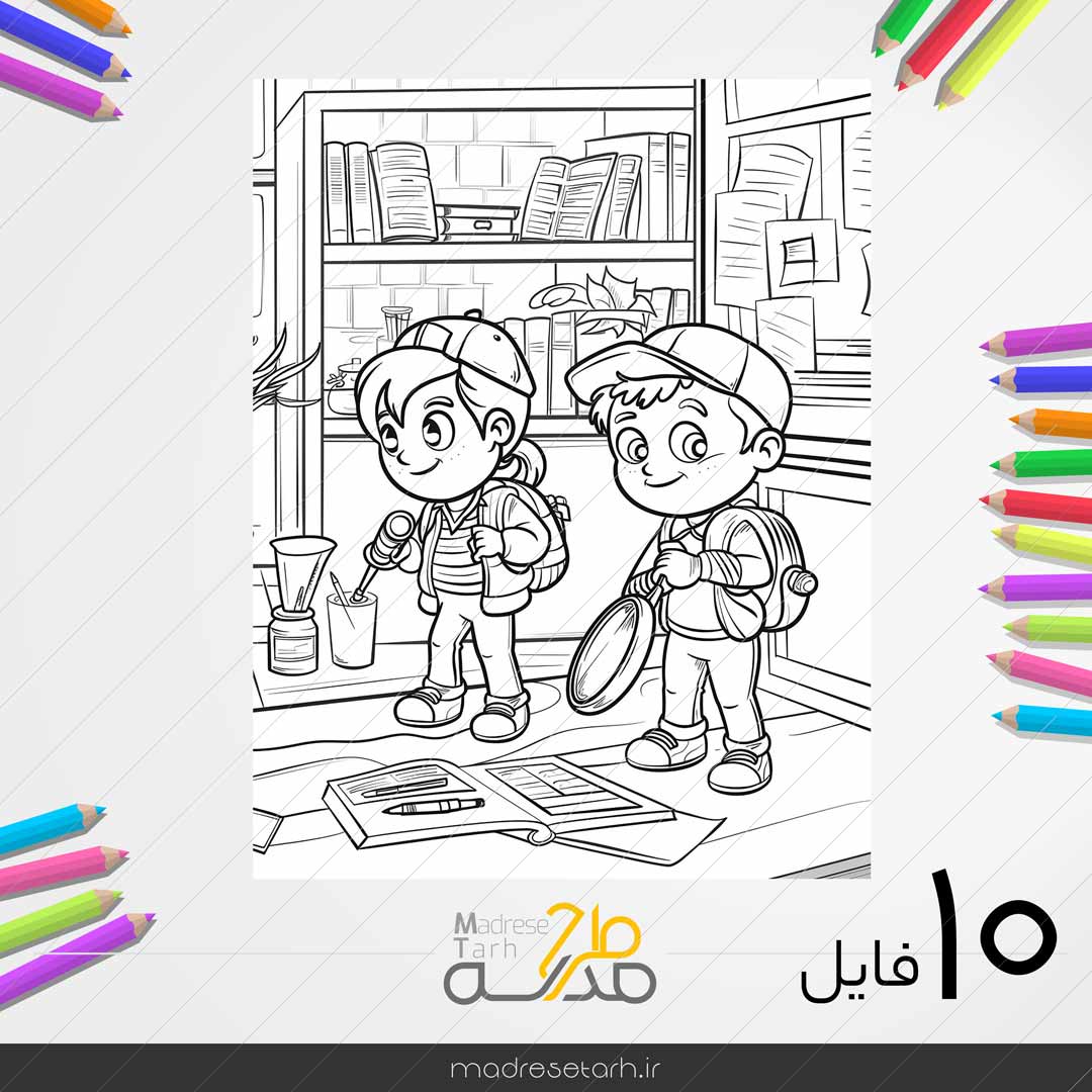 نقاشی برای پسران بسته 10 عددی
