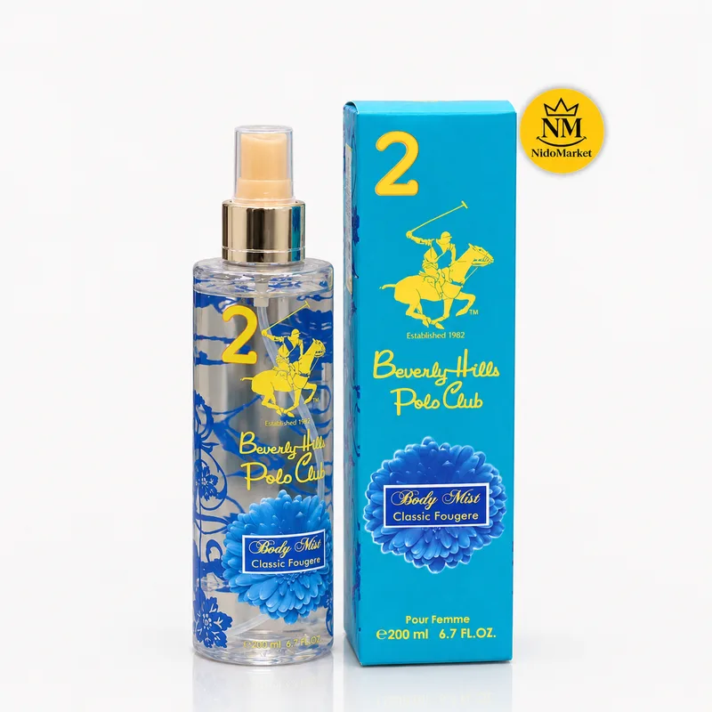 بادی میست بورلی هیلز پولو کلاب مدل Classic Fougere No.2 - حجم 200 میلی لیتر