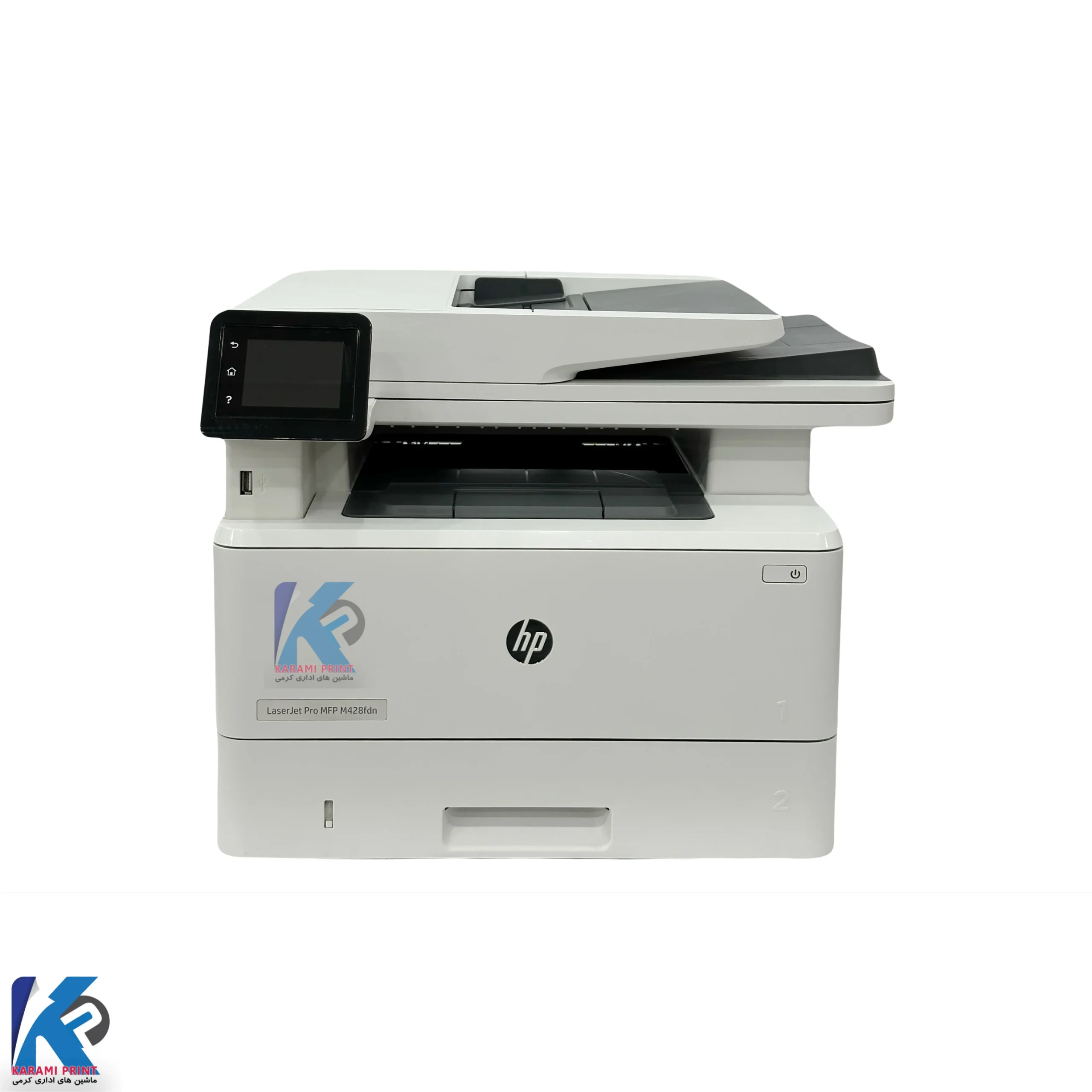 پرینتر چندکاره استوک لیزری اچ پی مدل LaserJet Pro MFP M428fdn