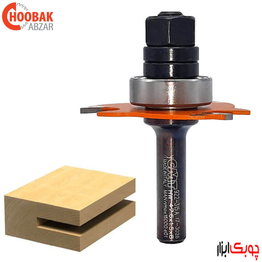 تیغ شیار زن افقی 1.5 میلیمتر CMT کد 922.315.11A