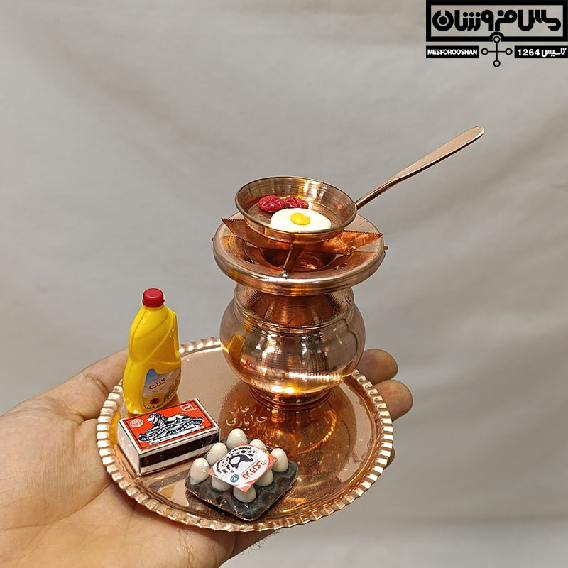 ست سیسمونی مسی مدل نیکاپ