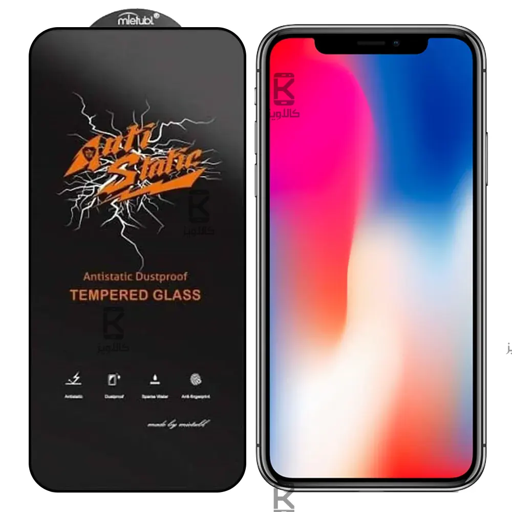 گلس میتوبل اصلی Apple iPhone X مدل Anti Static