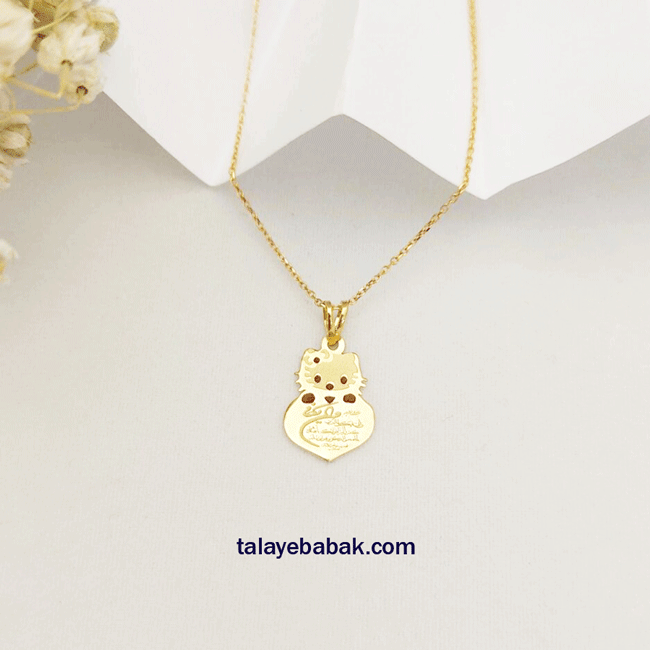 آویز وانیکاد خرسی