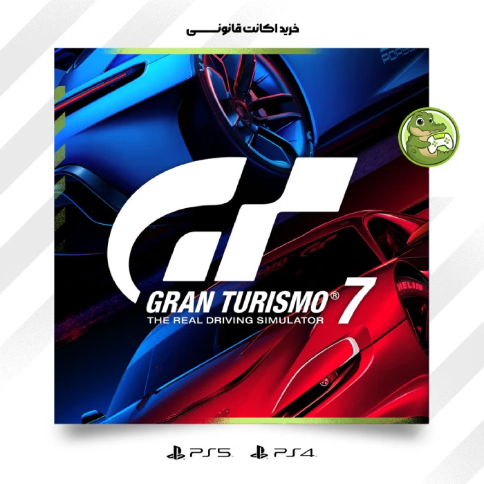اکانت قانونی Gran Turismo 7