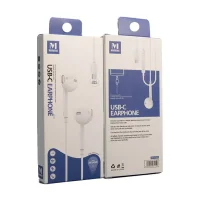 هندزفری سیمی USB-C مارورس مدل MS-UC629