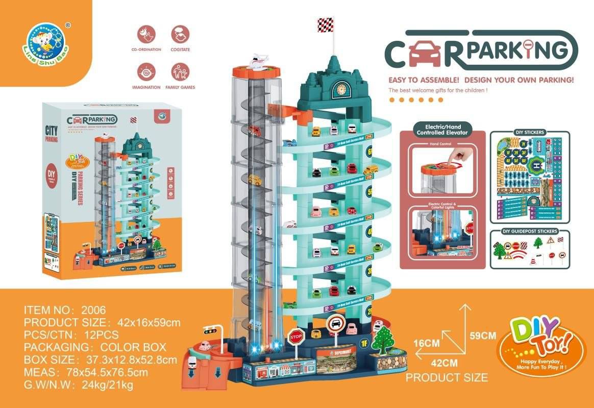 پارکینگ طبقاتی اتوماتیک بزرگ موزیکال،آسانسور برقی