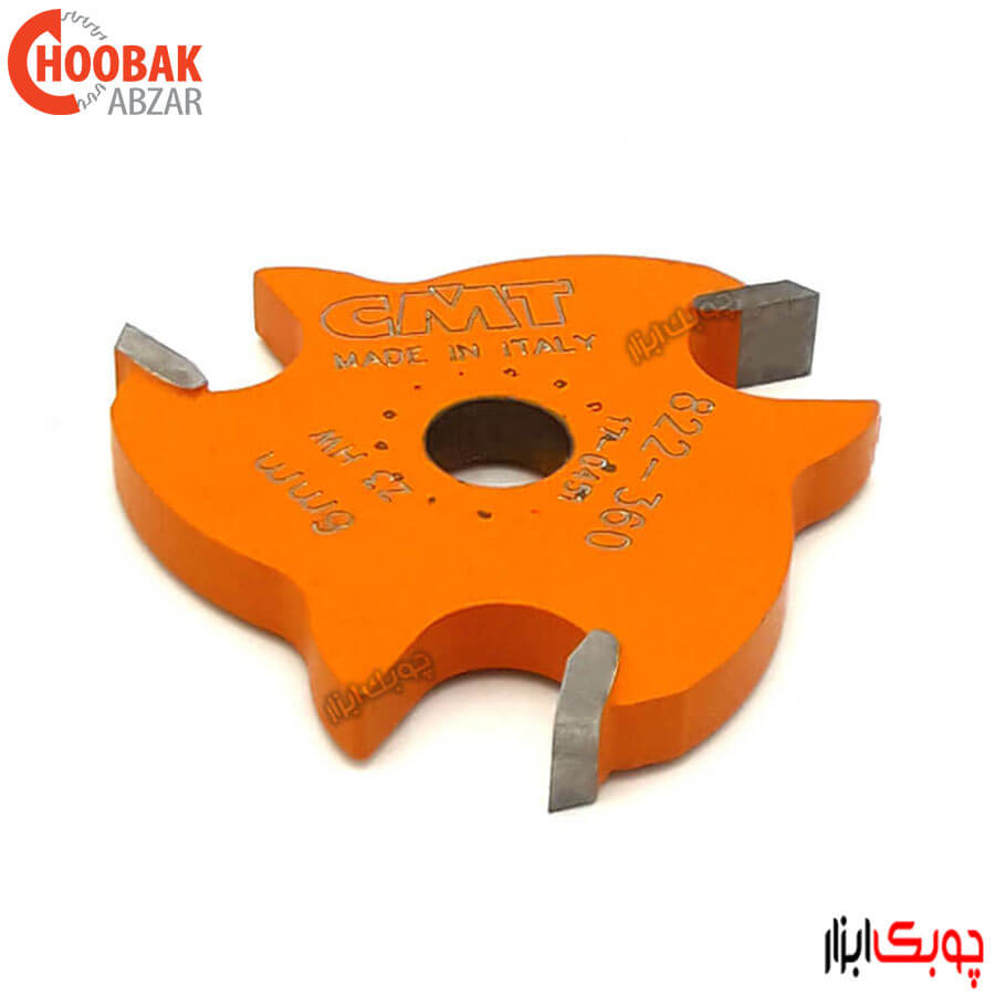 تیغه فرز شیار افقی 6 میلیمتر CMT کد 822.360.11