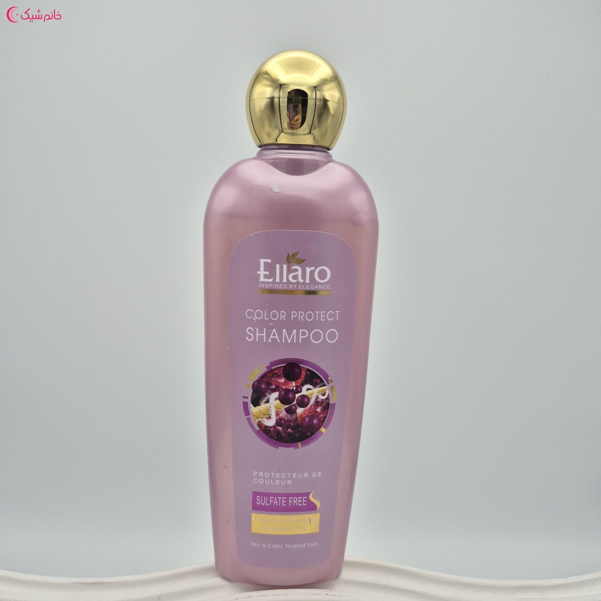 شامپو فاقد سولفات الارو موهای خشک و رنگ شده (Ellaro)