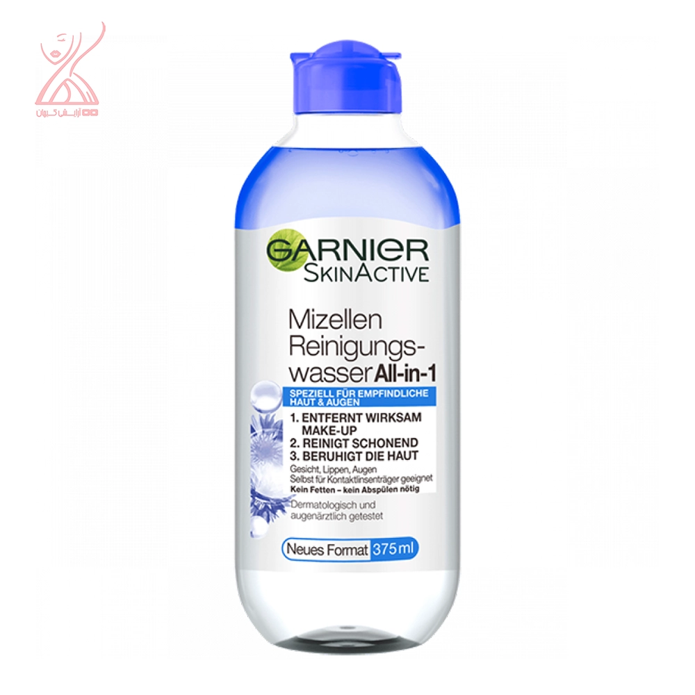 میسلار واتر گارنیر دوفاز پوست خشک و حساس Garnier