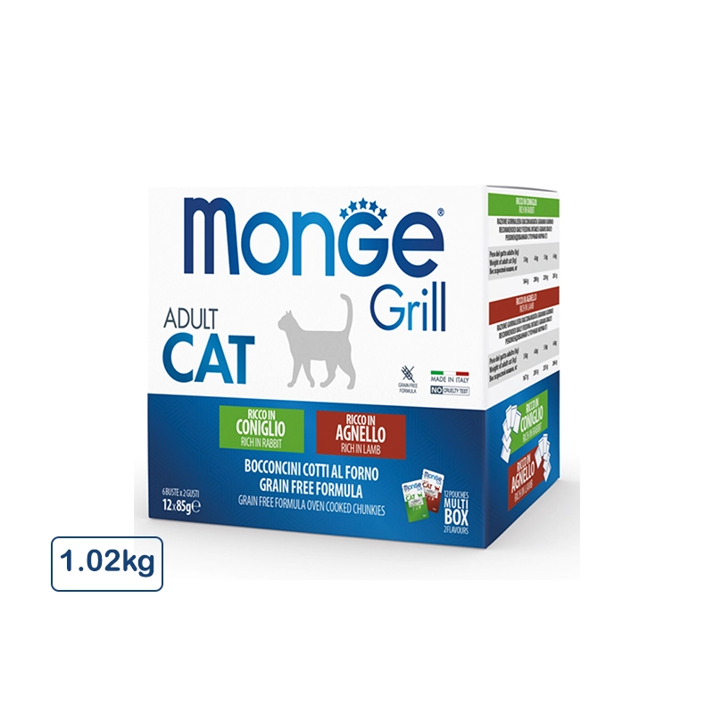 ͗پوچ گربه بالغ مدل Monge Grill Multipack Pouches – Rabbit, Lamb – Adult بسته 12 تایی طعم خرگوش و بره
