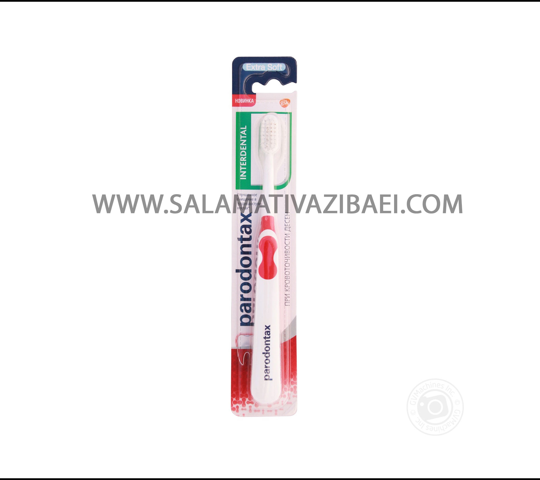 مسواک محافظ لثه Parodontax مدل ZWISCHENZAHN