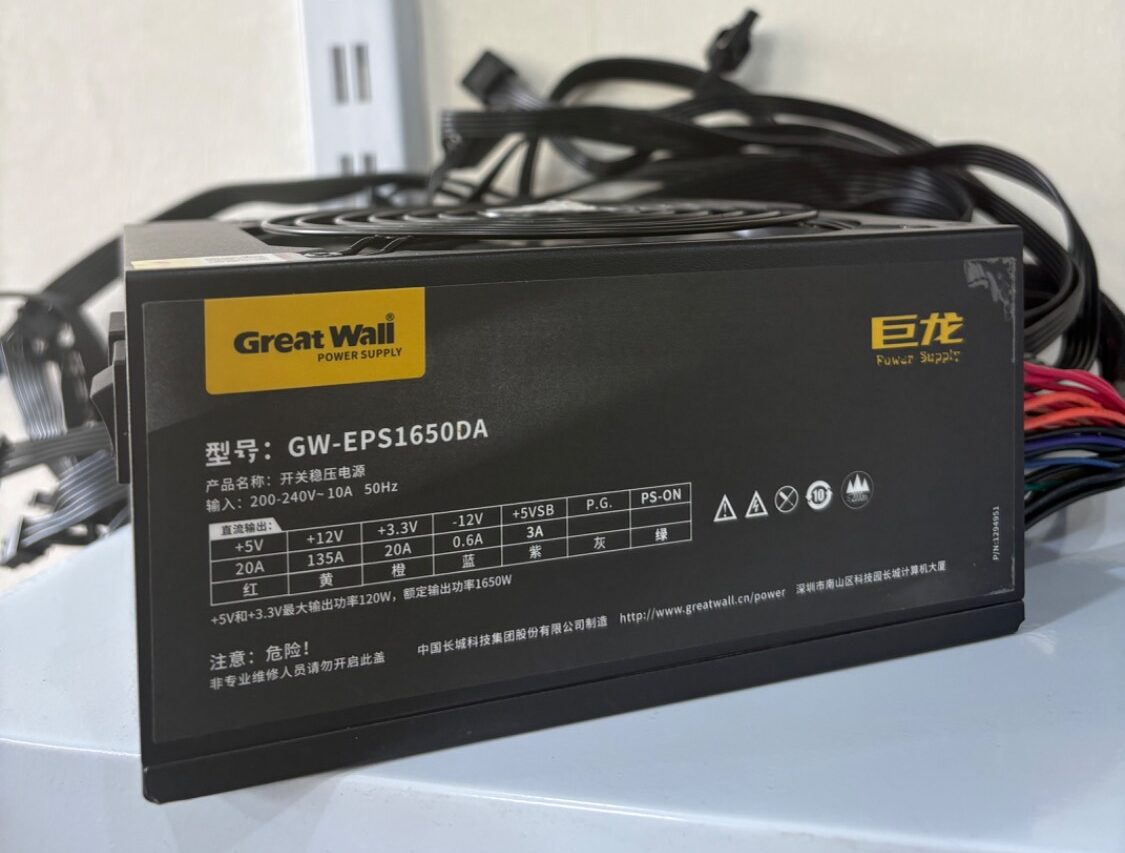 پاور کامپیوتر گریت وال مدل GW-EPS1650DA ظرفیت ۱۶۵۰ وات فول ماژولار | کارکرده | درحد نو (کپی)