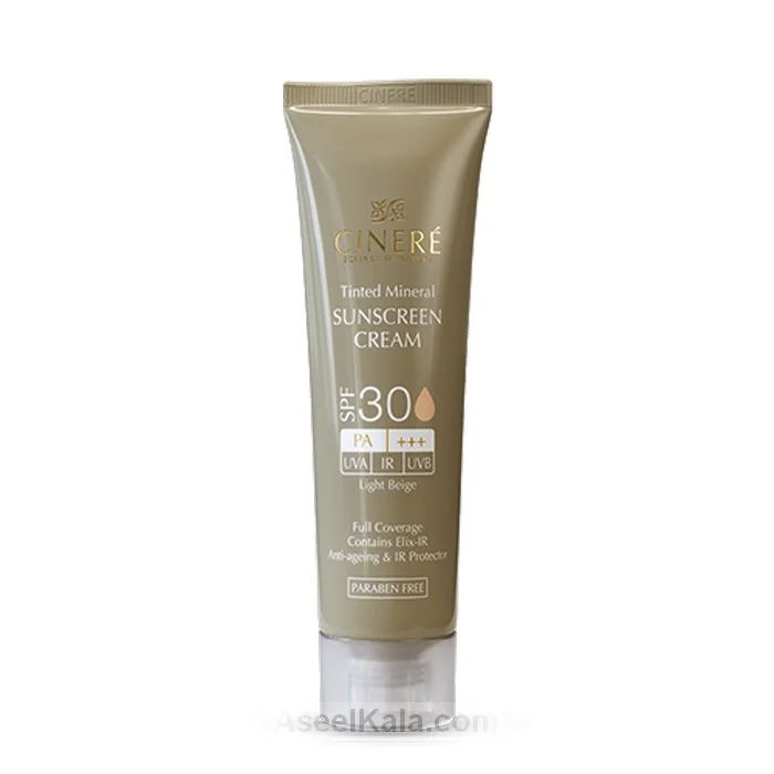 کرم ضد آفتاب سینره Cinere مدل SPF50 رنگی 50 میل