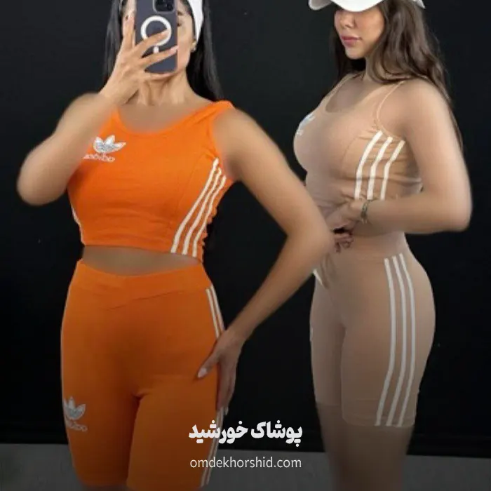 کراپ‌ شورتک آدیداس